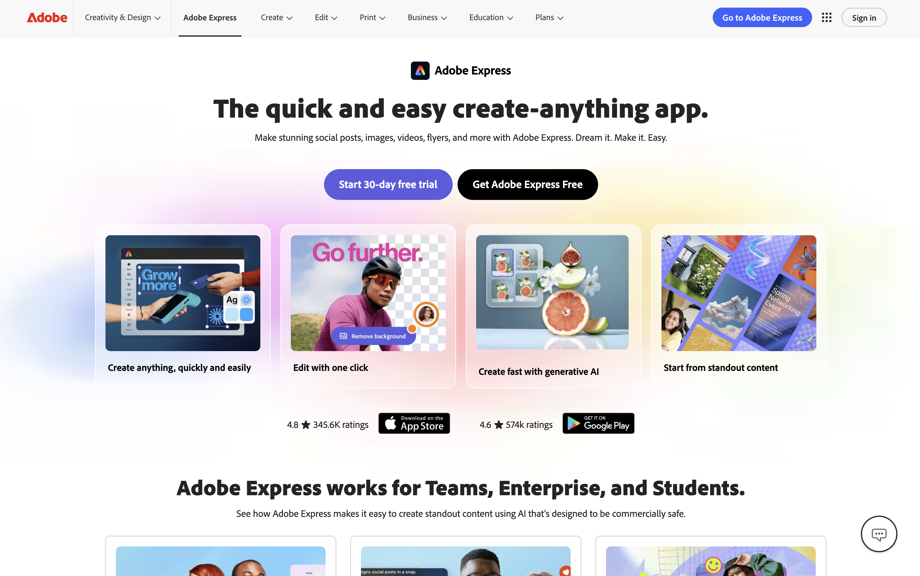 Adobe Express screenshot